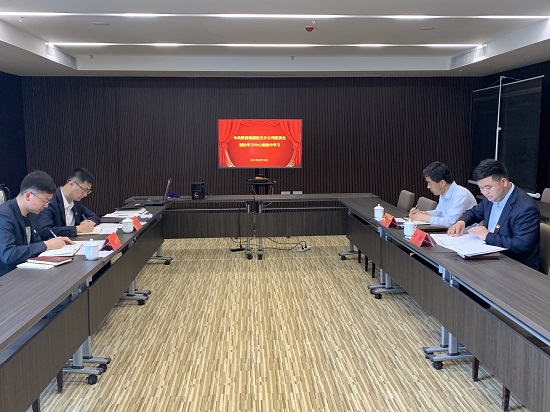 权门国际·(中国游)官方网站