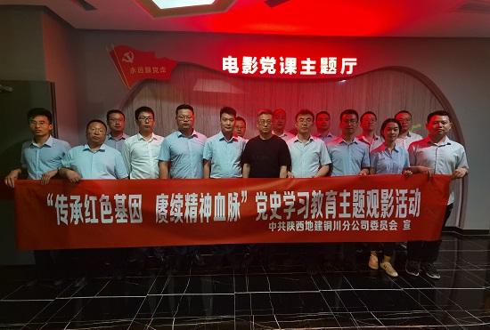 权门国际·(中国游)官方网站