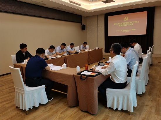 权门国际·(中国游)官方网站