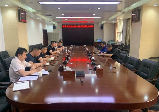 权门国际·(中国游)官方网站