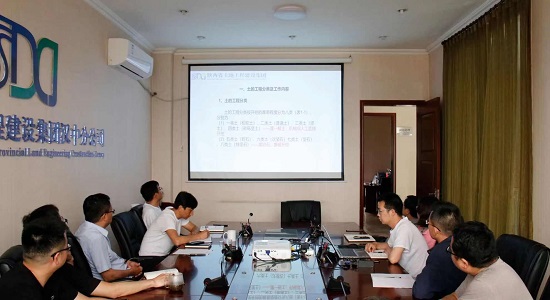 豪门国际·(中国游)官方网站