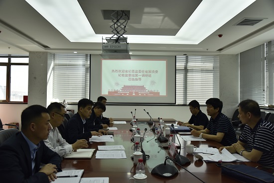 权门国际·(中国游)官方网站