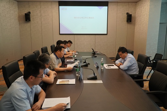 权门国际·(中国游)官方网站