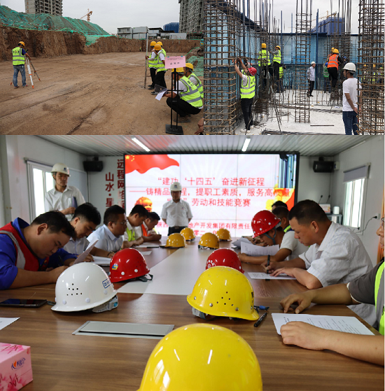 权门国际·(中国游)官方网站