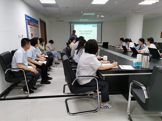 权门国际·(中国游)官方网站