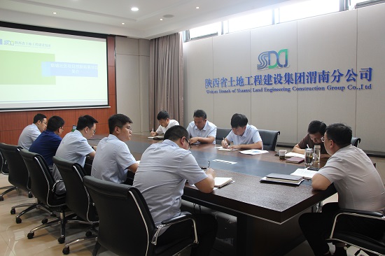权门国际·(中国游)官方网站