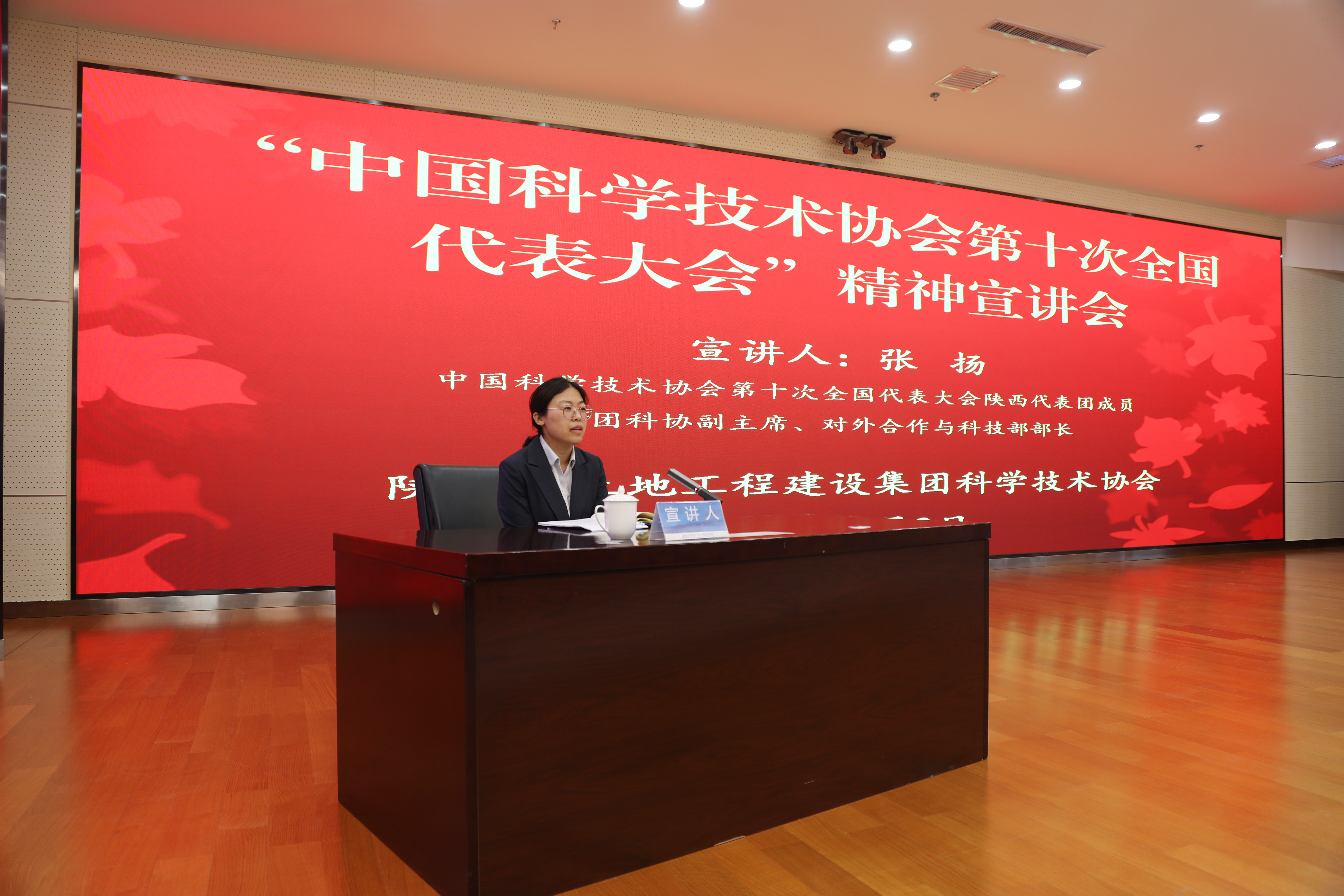 权门国际·(中国游)官方网站