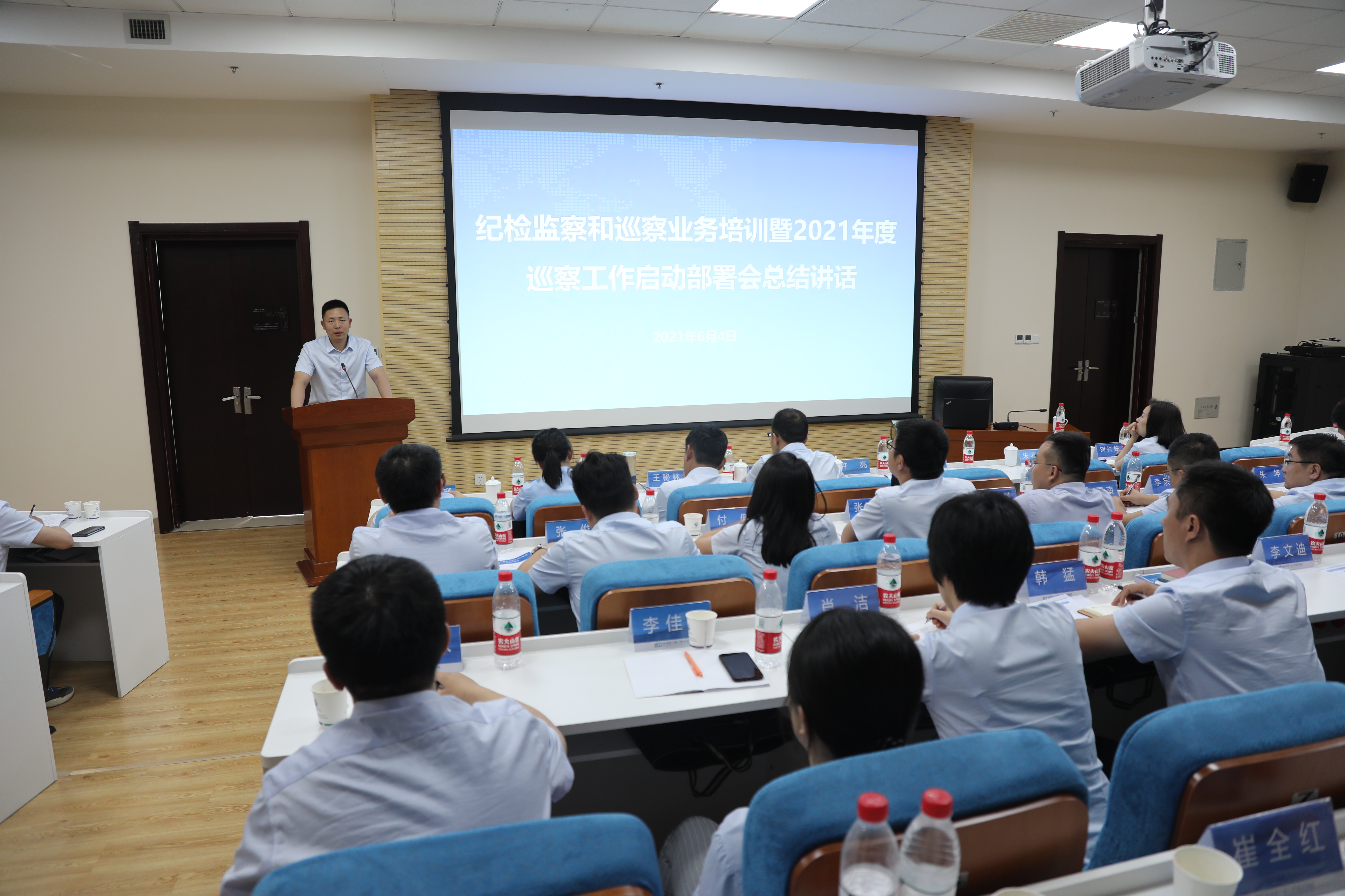 权门国际·(中国游)官方网站