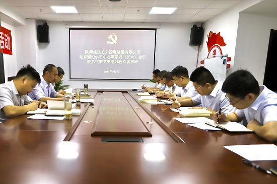 权门国际·(中国游)官方网站