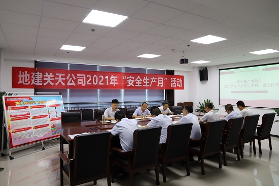 权门国际·(中国游)官方网站