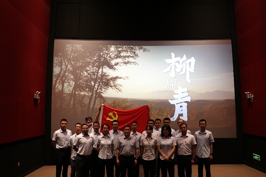 权门国际·(中国游)官方网站