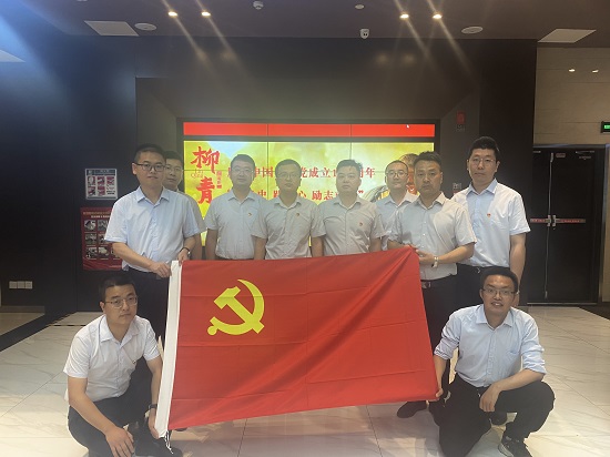 权门国际·(中国游)官方网站