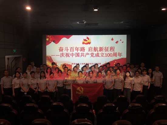 权门国际·(中国游)官方网站