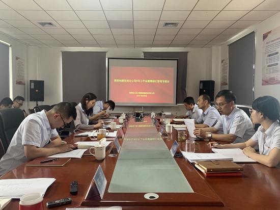 权门国际·(中国游)官方网站