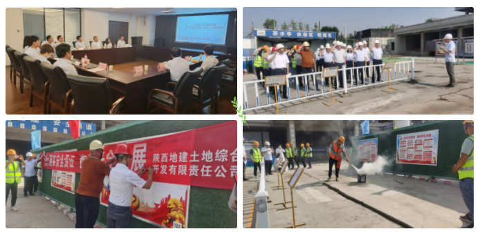 权门国际·(中国游)官方网站