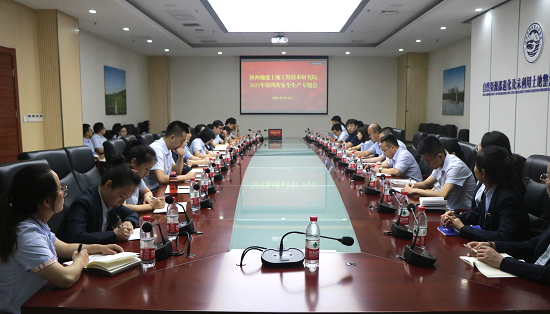 权门国际·(中国游)官方网站