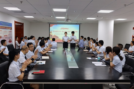 权门国际·(中国游)官方网站