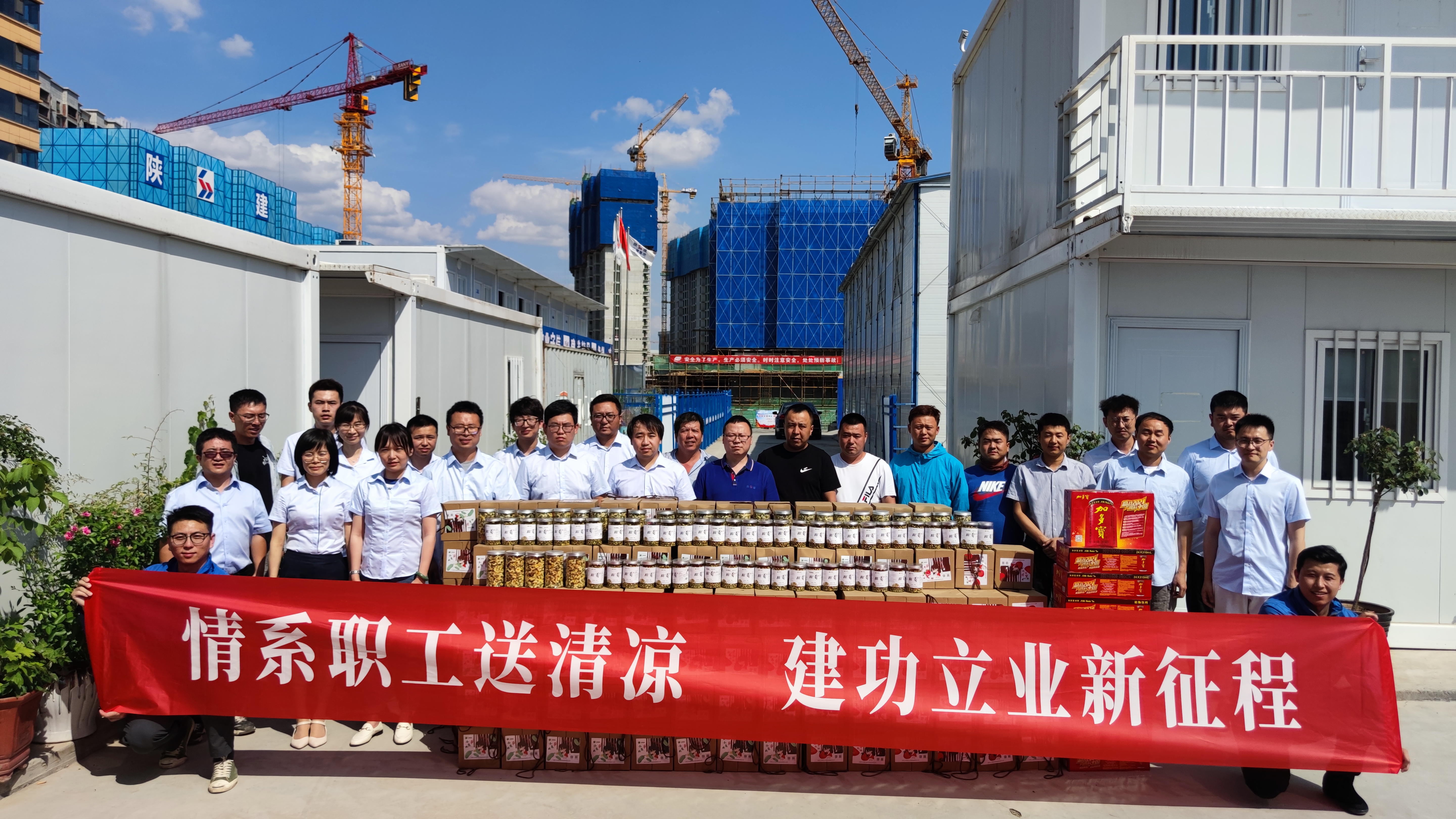 权门国际·(中国游)官方网站