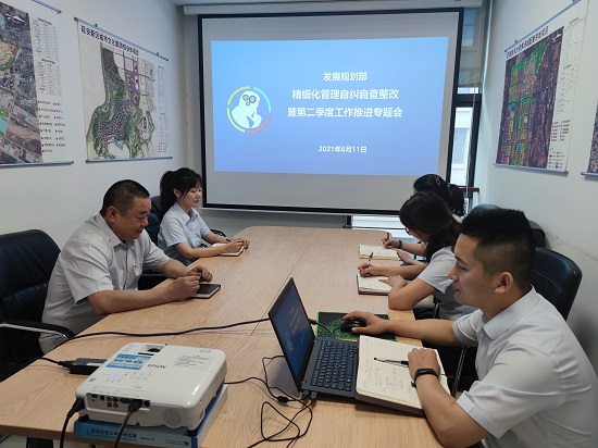 权门国际·(中国游)官方网站