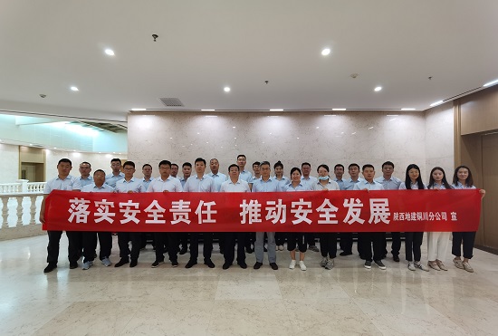 权门国际·(中国游)官方网站