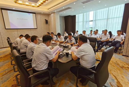 权门国际·(中国游)官方网站