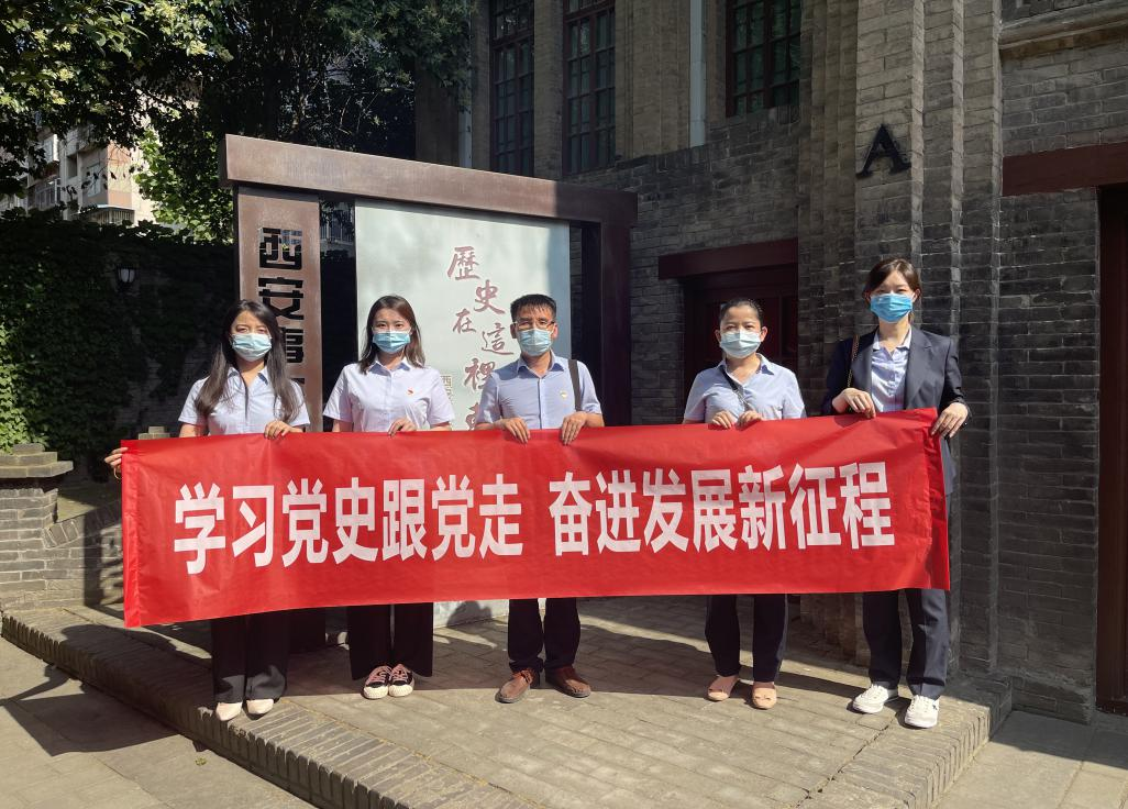 权门国际·(中国游)官方网站