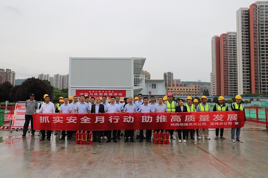 权门国际·(中国游)官方网站