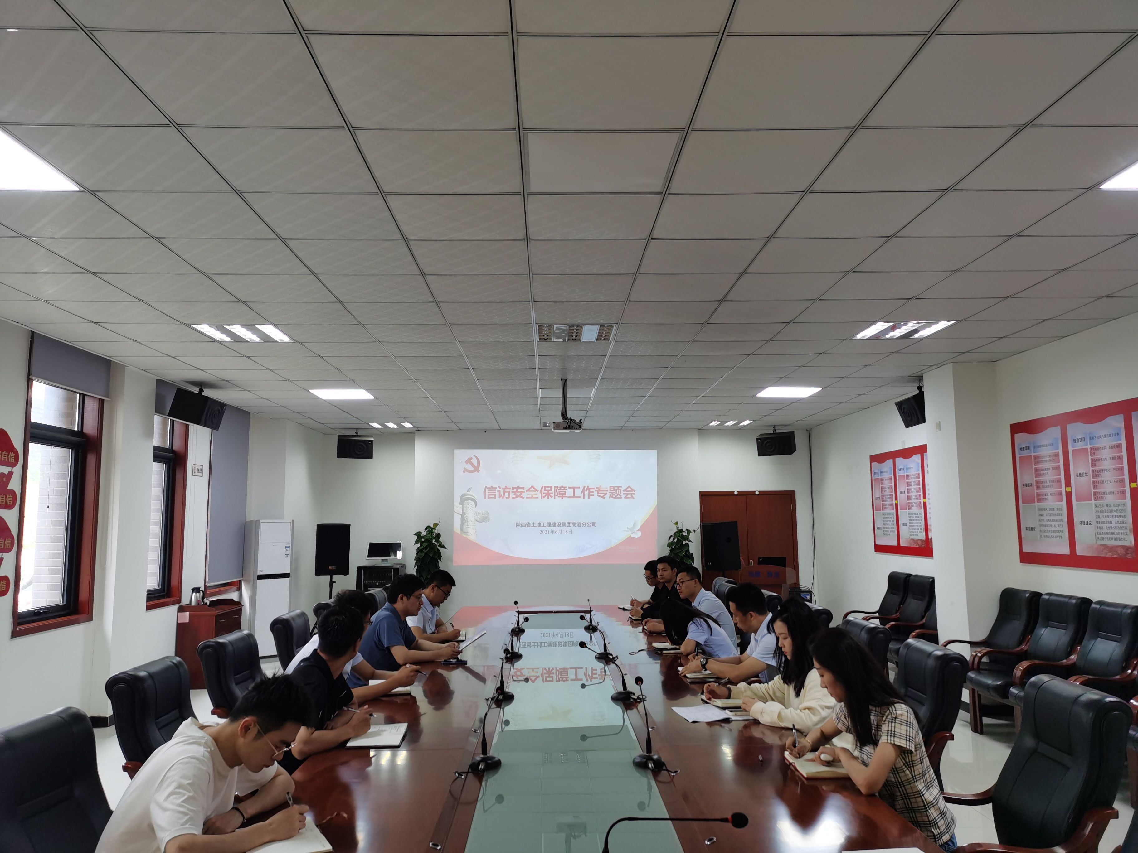 权门国际·(中国游)官方网站
