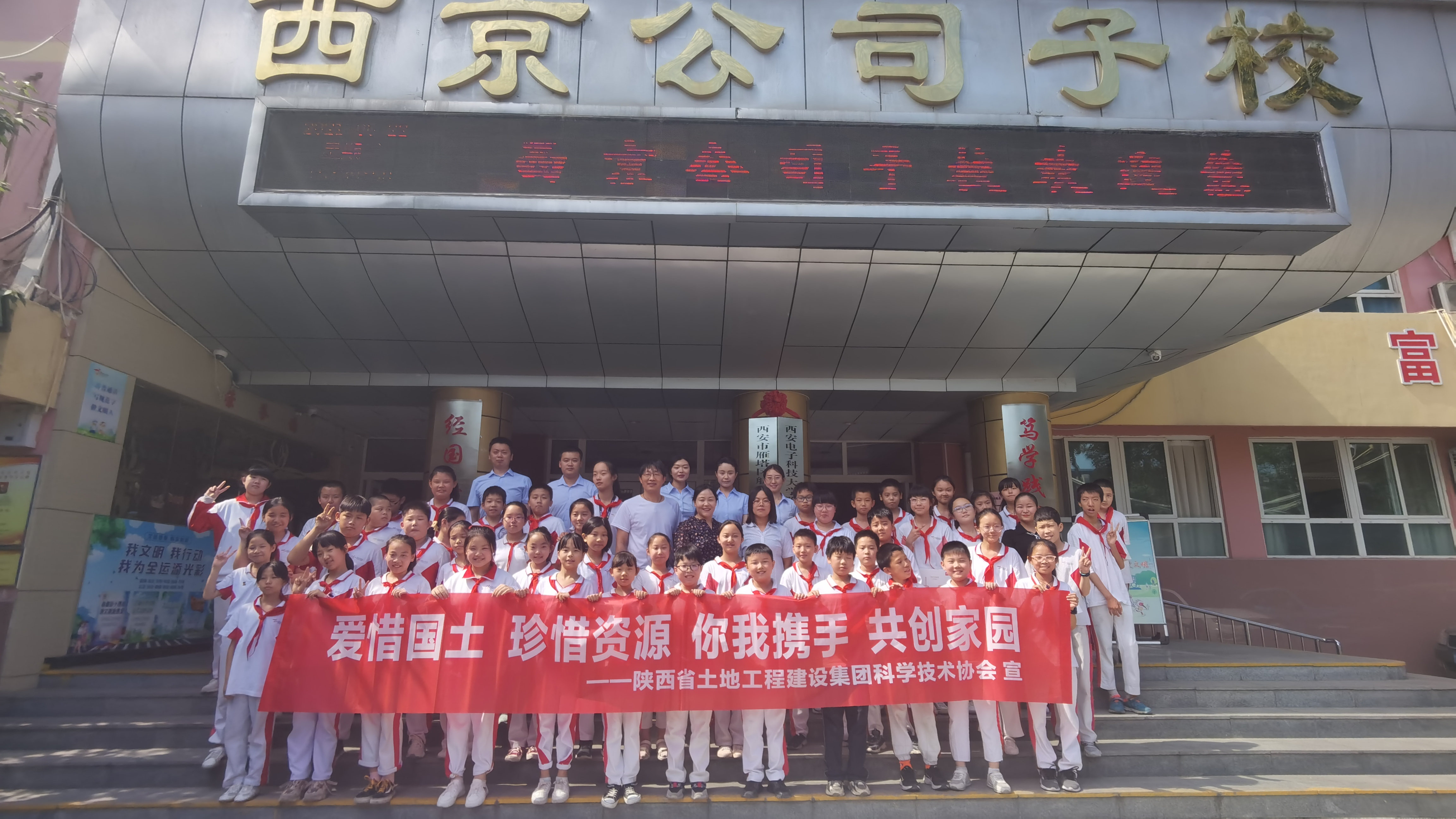 权门国际·(中国游)官方网站
