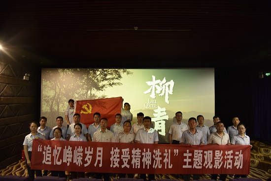 权门国际·(中国游)官方网站