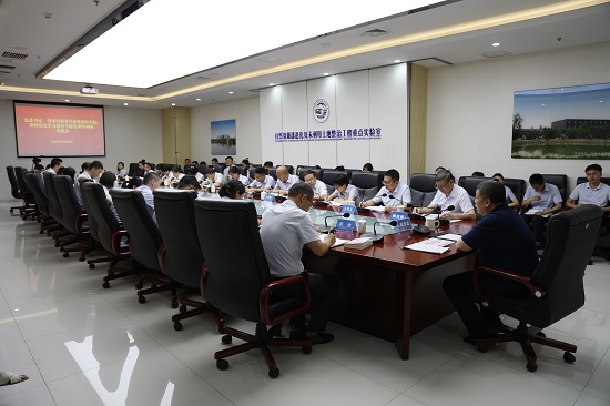 权门国际·(中国游)官方网站