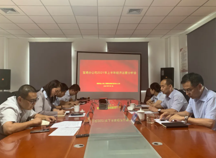 权门国际·(中国游)官方网站
