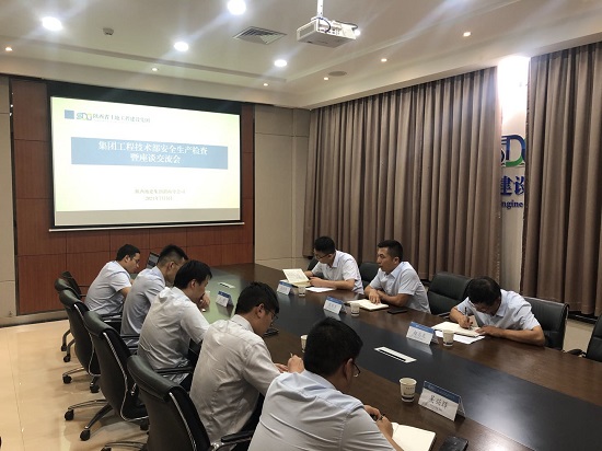 权门国际·(中国游)官方网站