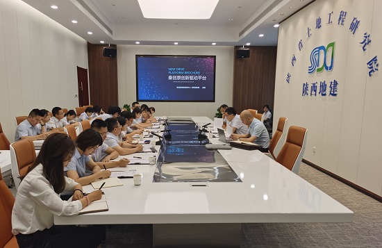 权门国际·(中国游)官方网站