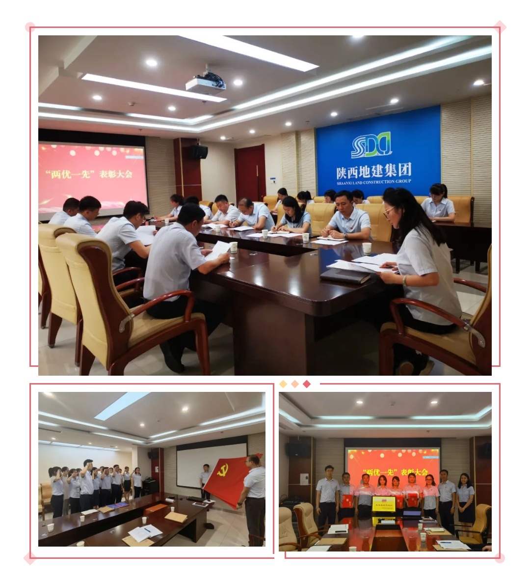 权门国际·(中国游)官方网站