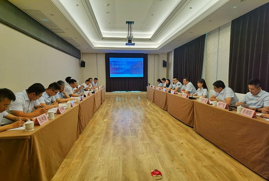权门国际·(中国游)官方网站