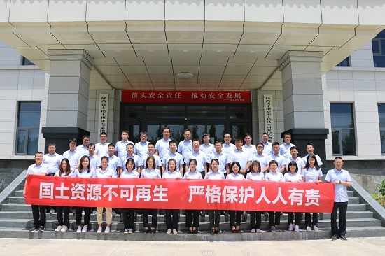 权门国际·(中国游)官方网站