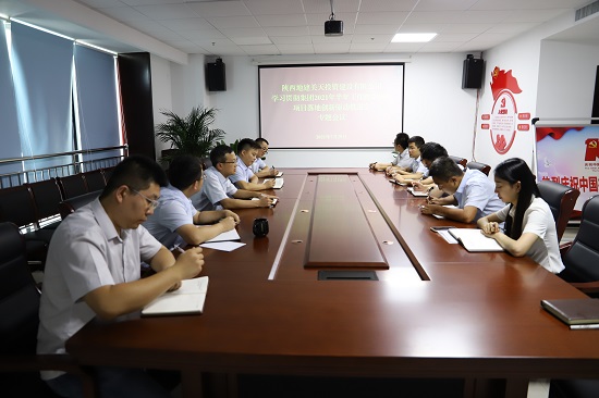权门国际·(中国游)官方网站