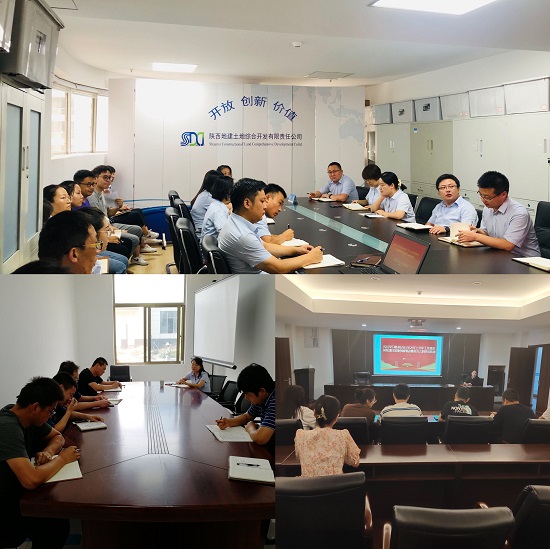 权门国际·(中国游)官方网站