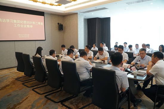 权门国际·(中国游)官方网站