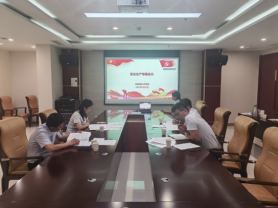 权门国际·(中国游)官方网站