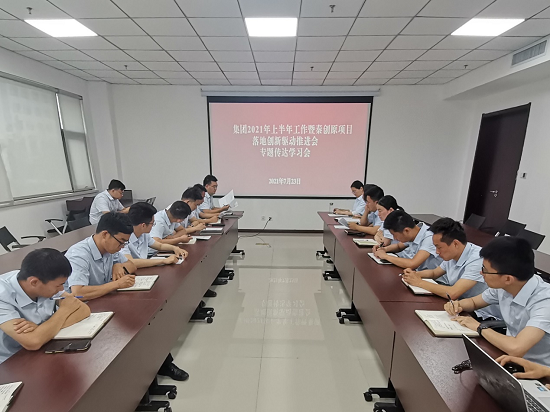 权门国际·(中国游)官方网站