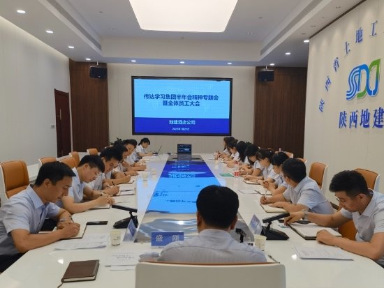 权门国际·(中国游)官方网站