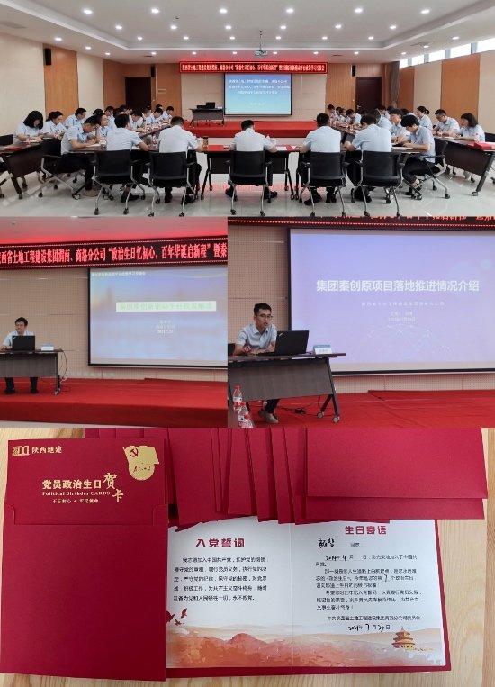 权门国际·(中国游)官方网站