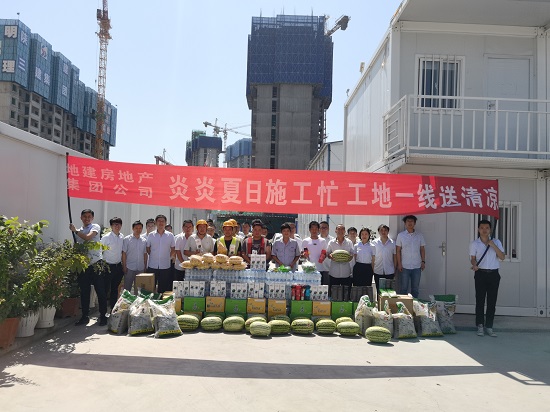 权门国际·(中国游)官方网站