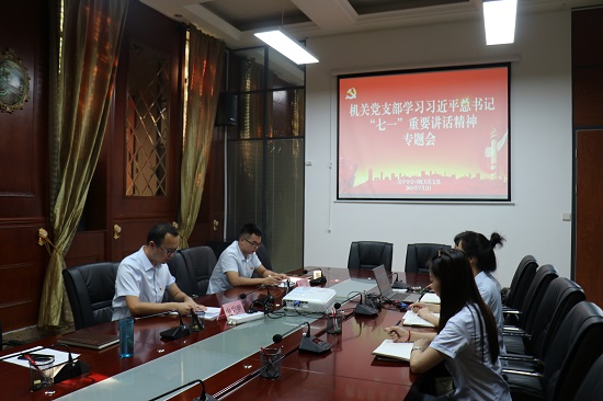 权门国际·(中国游)官方网站