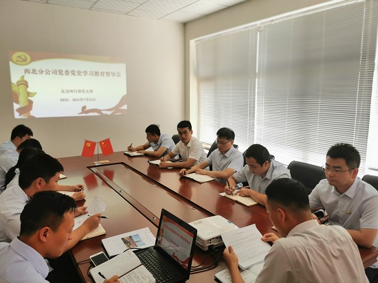 权门国际·(中国游)官方网站