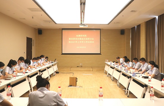 权门国际·(中国游)官方网站