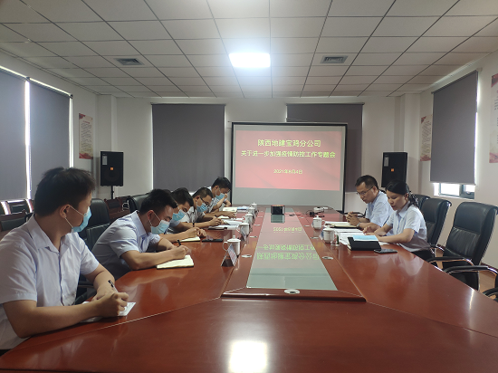 权门国际·(中国游)官方网站