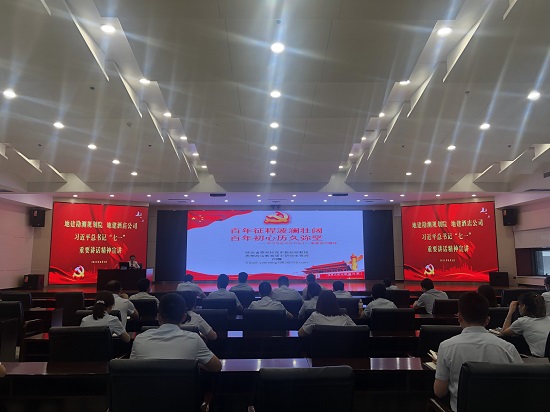 权门国际·(中国游)官方网站